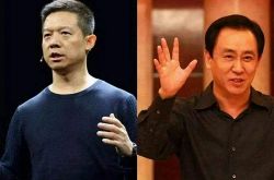 （9分钟科普下）攀枝花公司咨询电话号码_哔哩哔哩-2