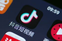 4分钟教程!合肥市工厂咨询服务电话_哔哩哔哩